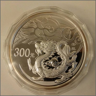 ★本物保証★ 中国銀貨　中華民国7年　新疆大型銀貨　迪化壹両銀貨　一両 ☆本物保証☆ 中国銀貨 中華民国7年 新疆大型銀貨 迪化壹